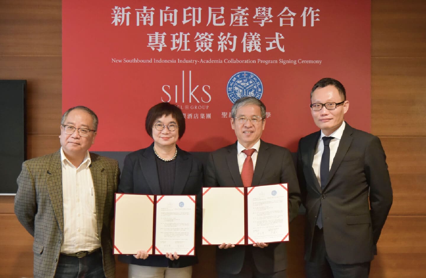 Silks Hotel Group Partners with St. John's University for Southbound Program